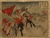 「日清大戰爭圖解」畫冊藏品圖，第23張
